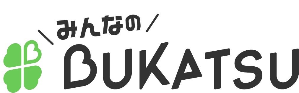 一般社団法人 みんなの部活